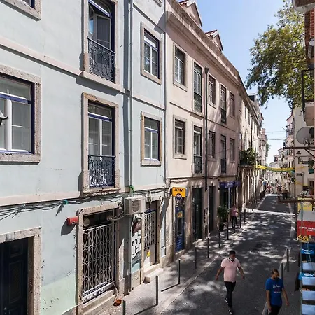 Alfama Patio * 리스본