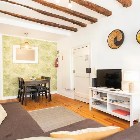 Alfama Patio 리스본