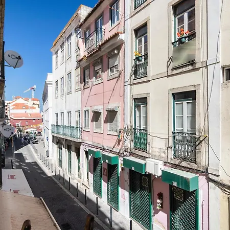 Alfama Patio 리스본